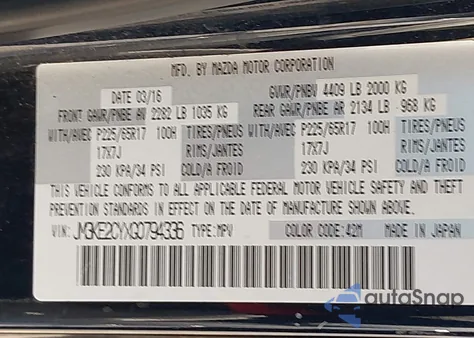 2016 Mazda Cx-5 Touring from USA, damaged, VIN JM3KE2CYXG0794336